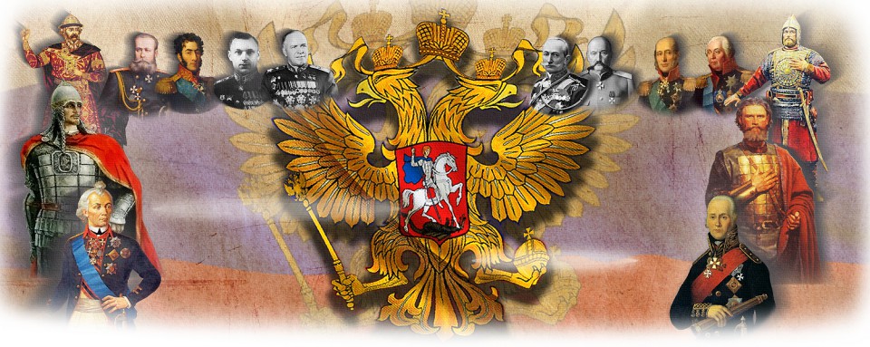 Без прошлого нет будущего