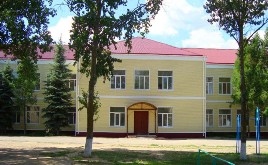 Стратегия информатизации МКОУ СОШ №1 Новоаннинского муниципального района Волгоградской области